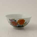 957 9744 BOWL